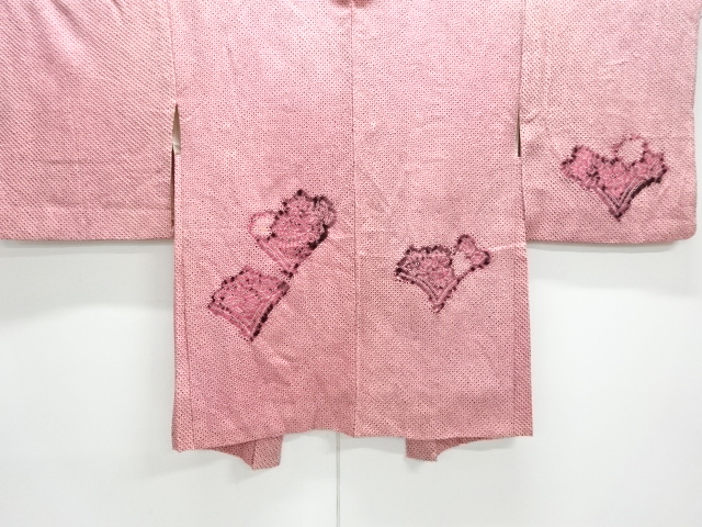 アンティーク　本総絞り草花模様絵羽織